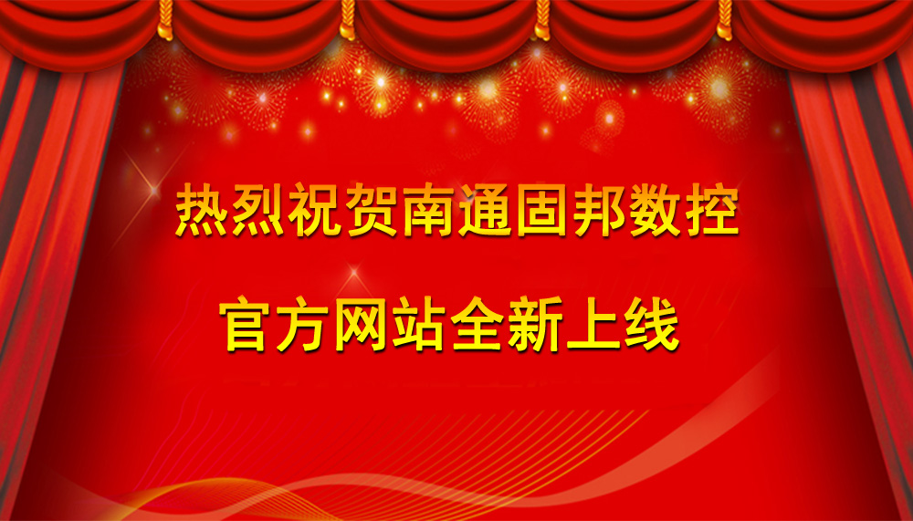 新闻4.jpg
